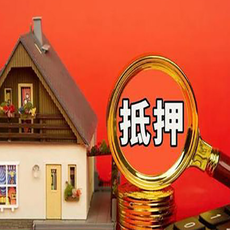 柯城汽车抵押贷款会被拒？
