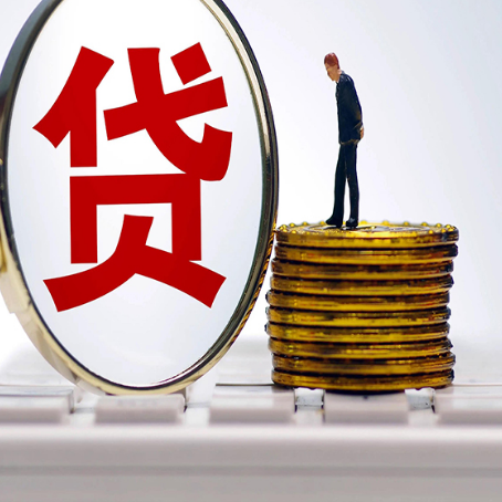 柯城房屋二次抵押贷款利率是多少？